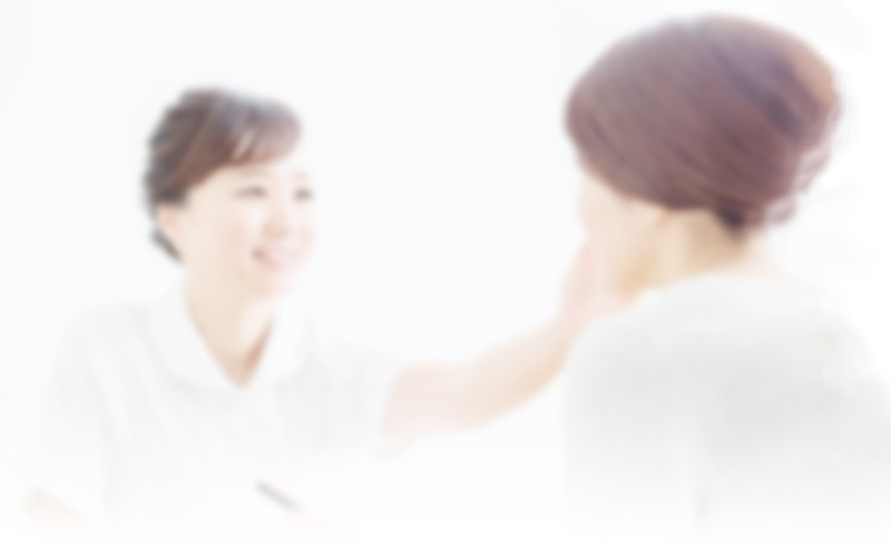 無料スキンケア相談