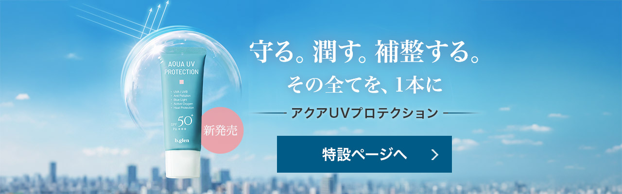 特設ページへ